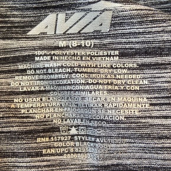 Avia athletic pullover   - Picture 9 of 10